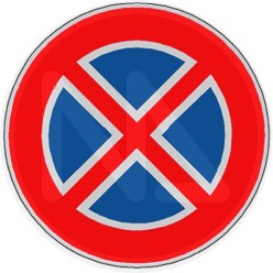 SIGNAL FOR SITE IN METAL "BAN TO STOP" fig 75