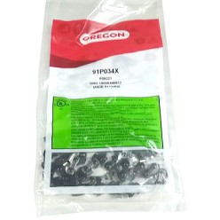 RICAMBIO POTATORE/TAGLIASIEPI (54060) yamato - CATENA