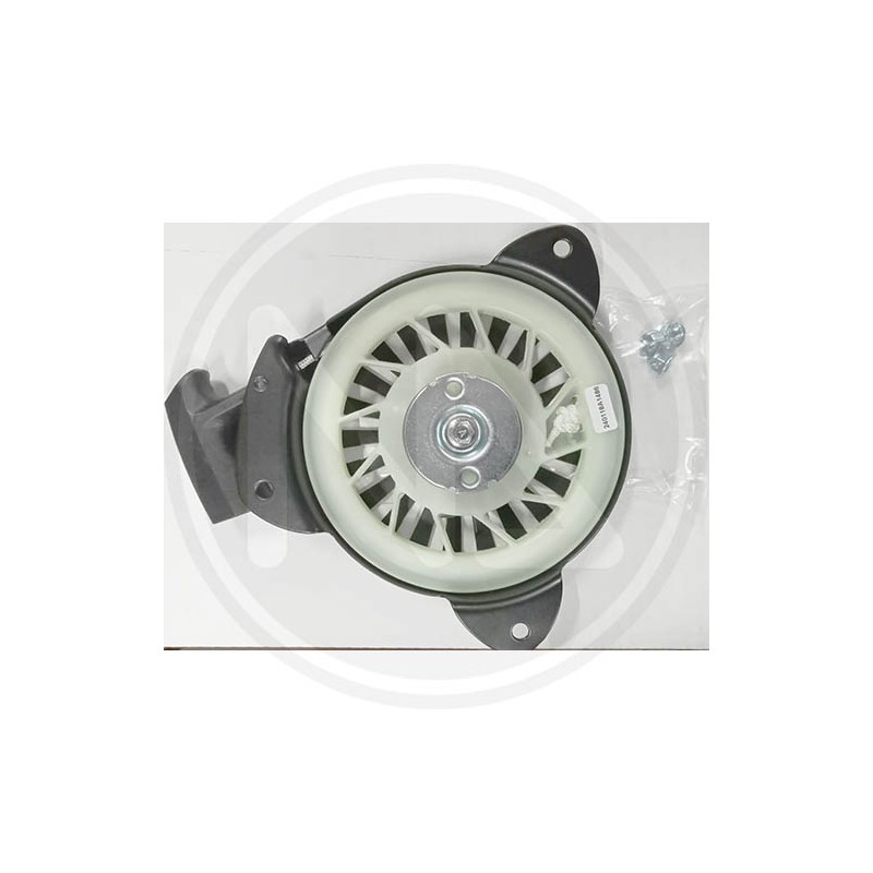 RICAMBI PER RASAERBA SCOPPIO (83507) PAPILLON - AVVIAMENTO