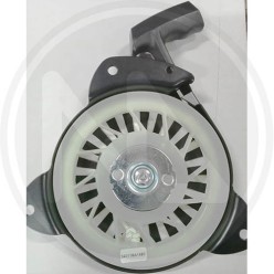 RICAMBI PER RASAERBA SCOPPIO (83505-83506) PAPILLON - AVVIAMENTO